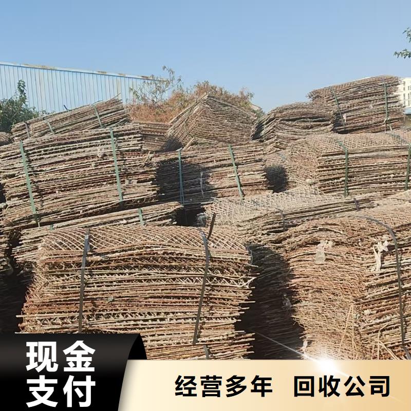 廢不銹鋼回收常州市戚墅堰塑料回收實價回收保障