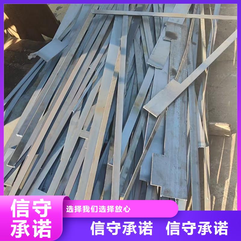 泗陽縣廢塑料回收-工廠數控設備回收誠信上門資金雄厚批發價格