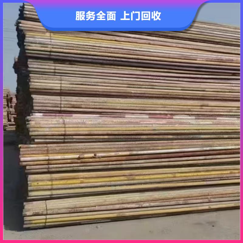 揚(yáng)州市江都設(shè)備回收-廢配電柜回收優(yōu)質(zhì)服務(wù)選擇我們沒錯(cuò)