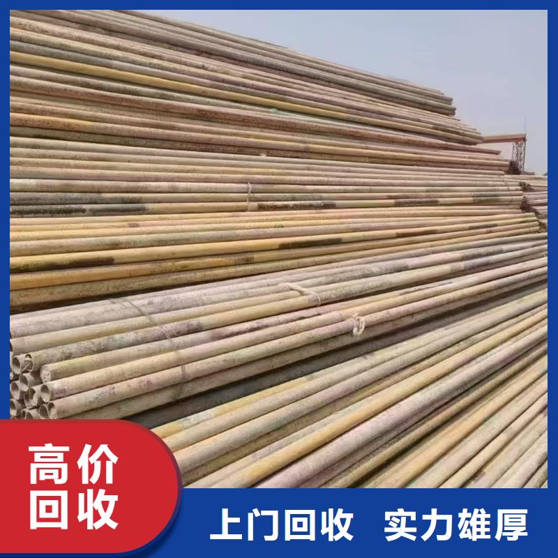 機械設(shè)備回收南京市高淳廢鋁回收回收價高同城貨源
