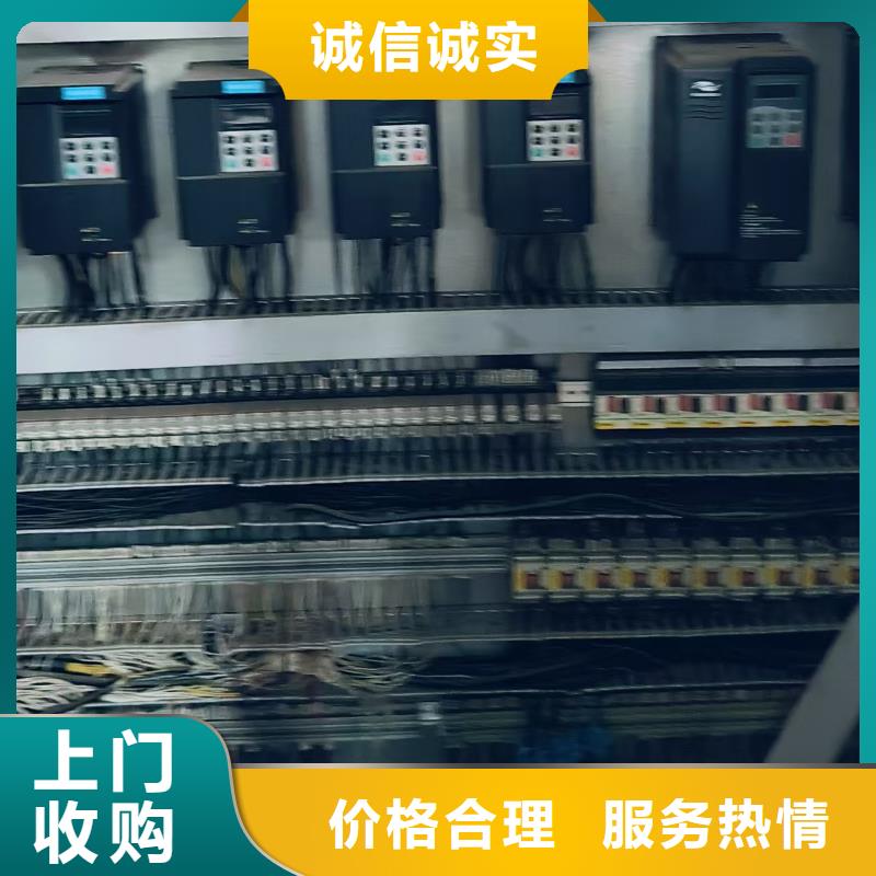 電纜回收-廠房設備回收量大從優同城生產商