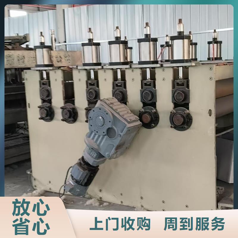南京市秦淮區舊鐵回收塑料回收實價回收常年出售