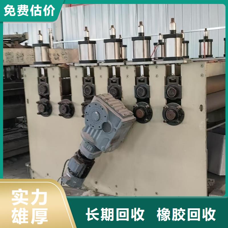 廢鐵回收-廢舊電線電纜回收專人估價當地經銷商
