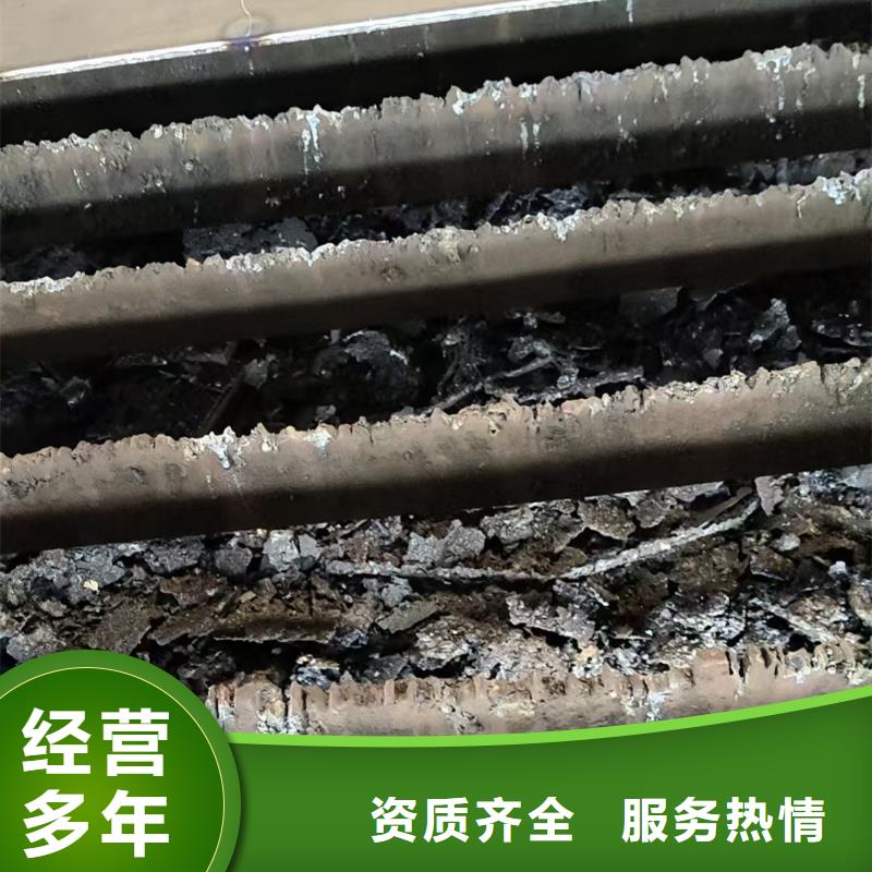 廢鋼回收連云港市東海金屬回收回收價高同城供應商
