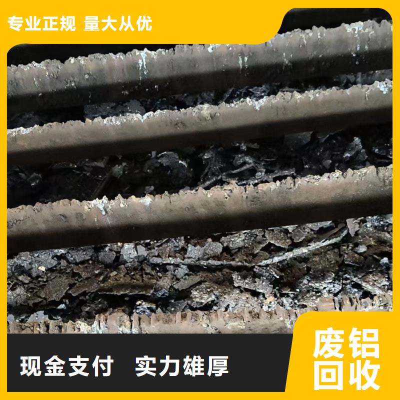 舊鐵回收泰州市高港廢銅回收合理多種款式可隨心選擇