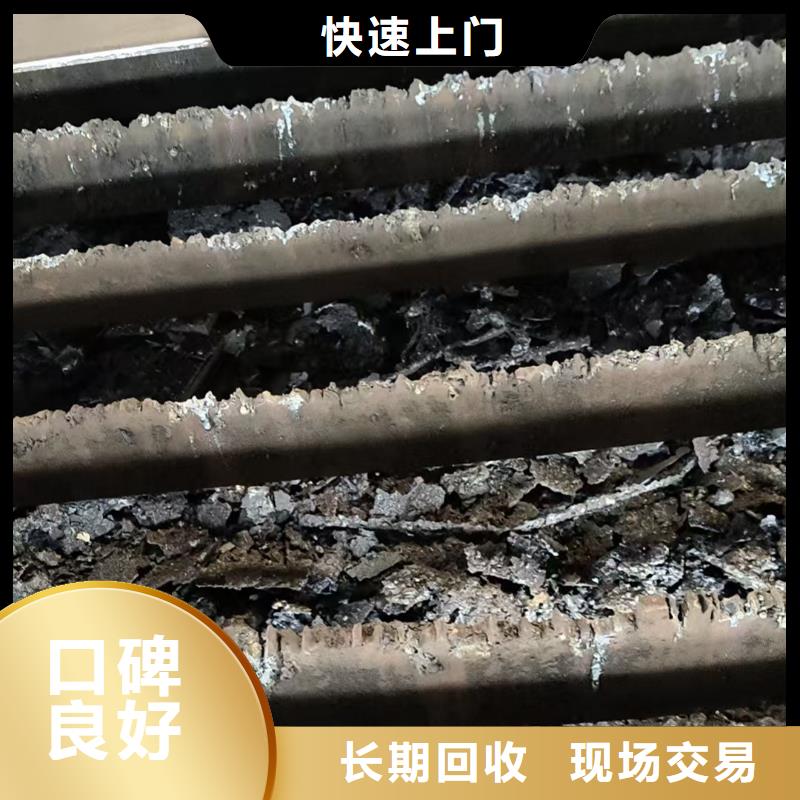 南通市港閘橡膠回收-廢錫回收口碑良好貨源充足