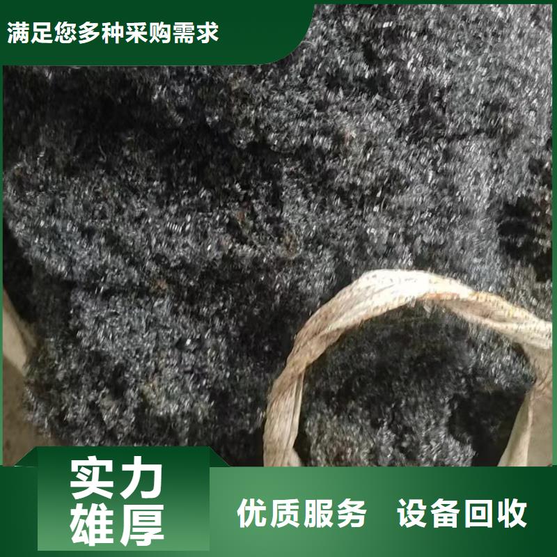 南通市廢鐵片回收周到服務/經營多年本地供應商