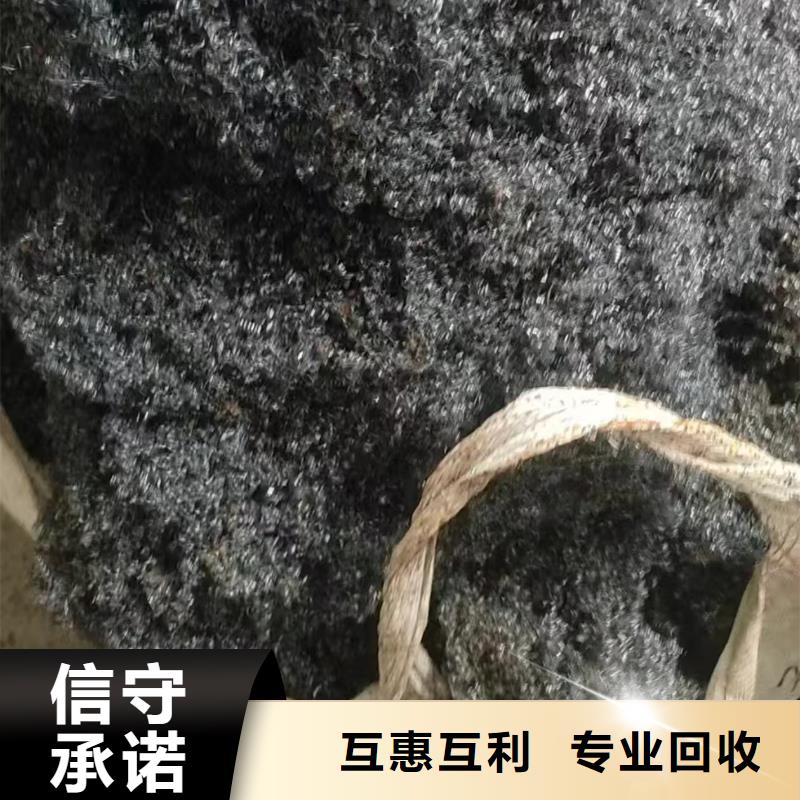 橡膠回收-廠房設備回收上門回收本地服務商