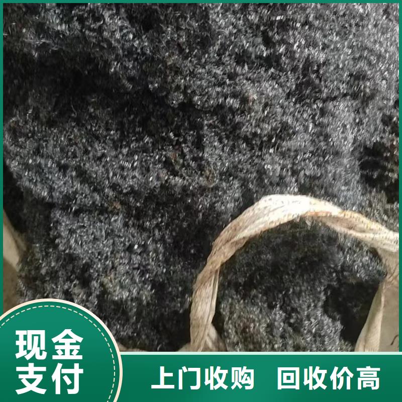 宿遷市沭陽橡膠回收-廢建筑建材回收量大從優(yōu)廠誠信經營