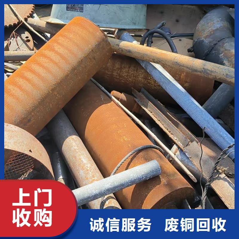 連云港市廢舊金屬回收電纜回收合理本地制造商