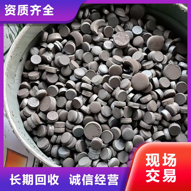 廢鋁回收-廢舊電線電纜回收泗陽(yáng)縣本地服務(wù)熱情好貨直銷(xiāo)