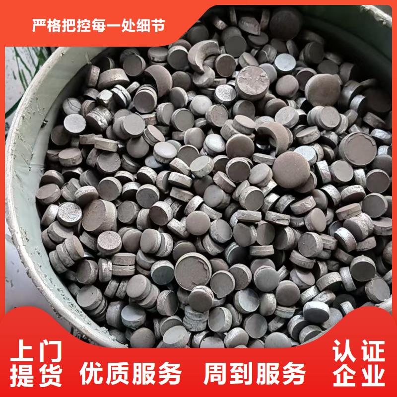 宿遷市泗陽縣廢塑料回收-?資源永續?快速響應合理支持非標定制