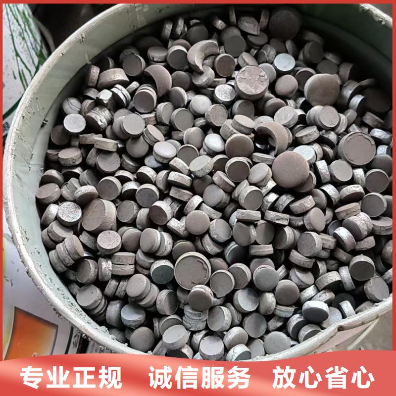 宿城區(qū)廢銅高價(jià)回收周到服務(wù)源頭廠家經(jīng)驗(yàn)豐富