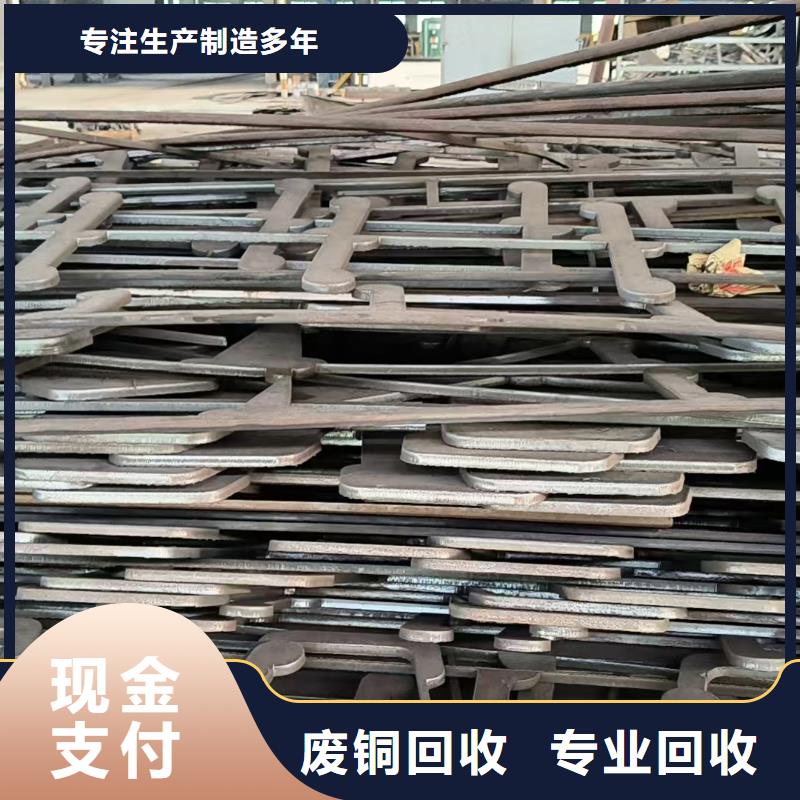 揚州市儀征廢電纜工業設備回收博文回收同城品牌