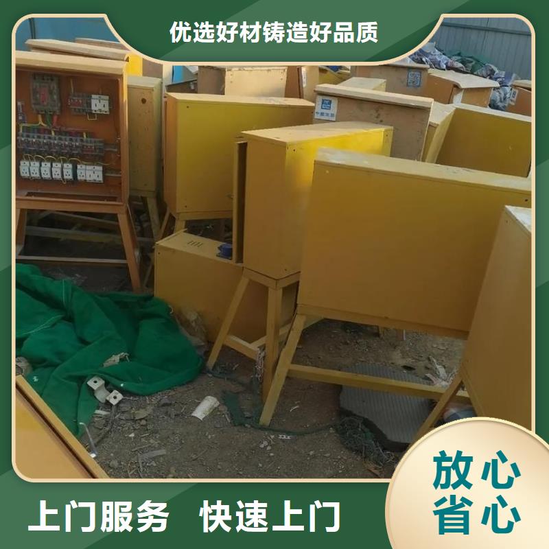 廢鋅廢銅回收快速上門批發供應