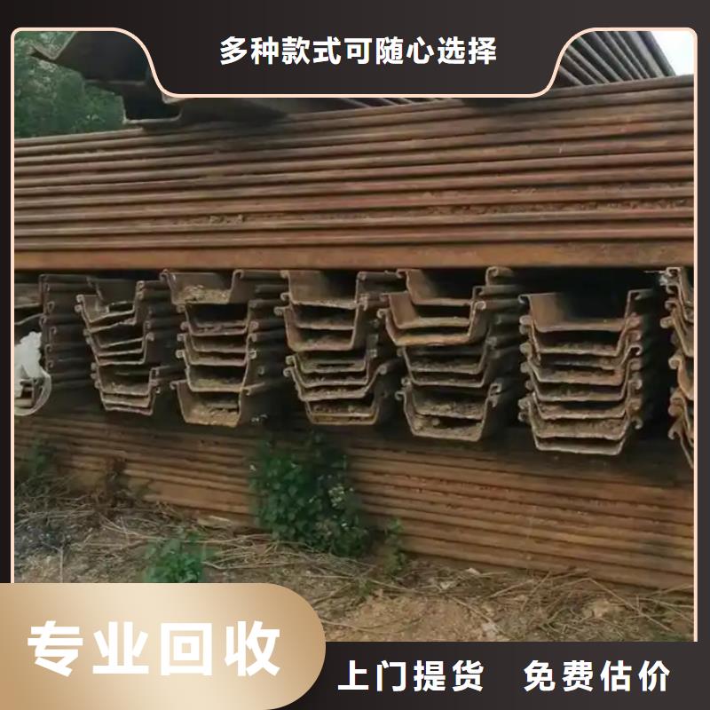 浦口區廢鋁回收-廢銅回收回收源頭廠家來圖定制