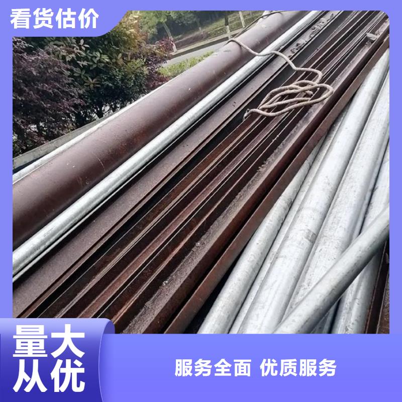 廢銅回收-廢電纜回收現(xiàn)金支付高性價(jià)比