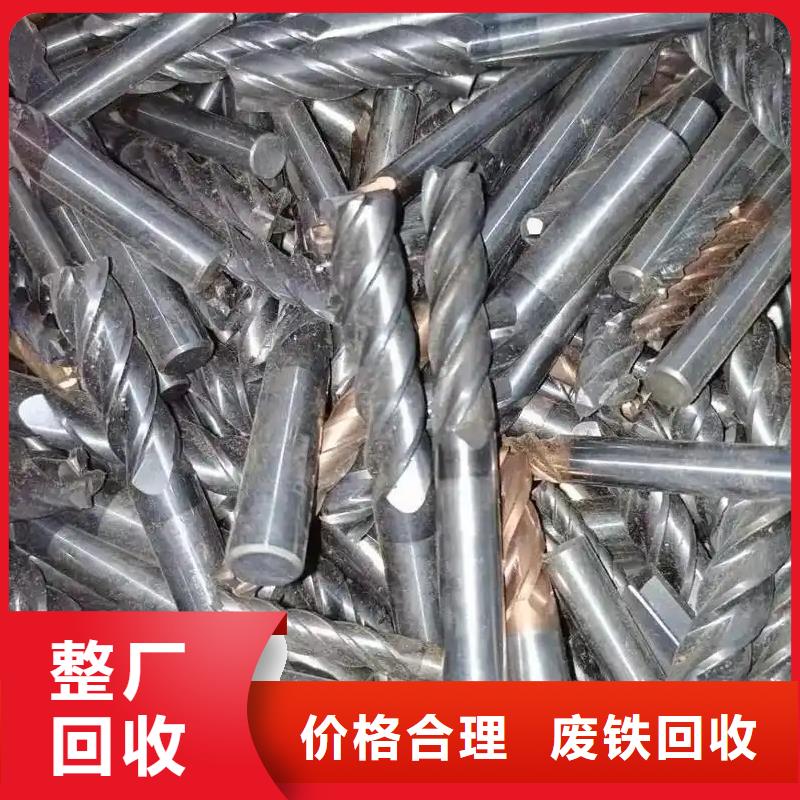 博文回收-廢舊儀器儀表回收上門回收實時報價