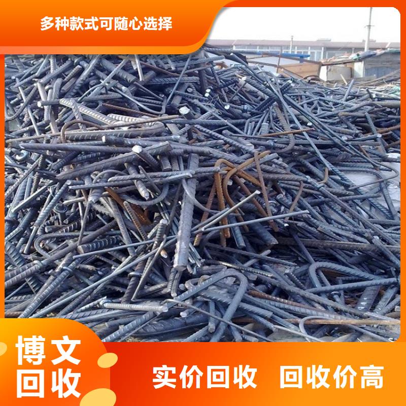 鎮江潤州金屬回收-廢舊電纜回收上門收購當地生產商