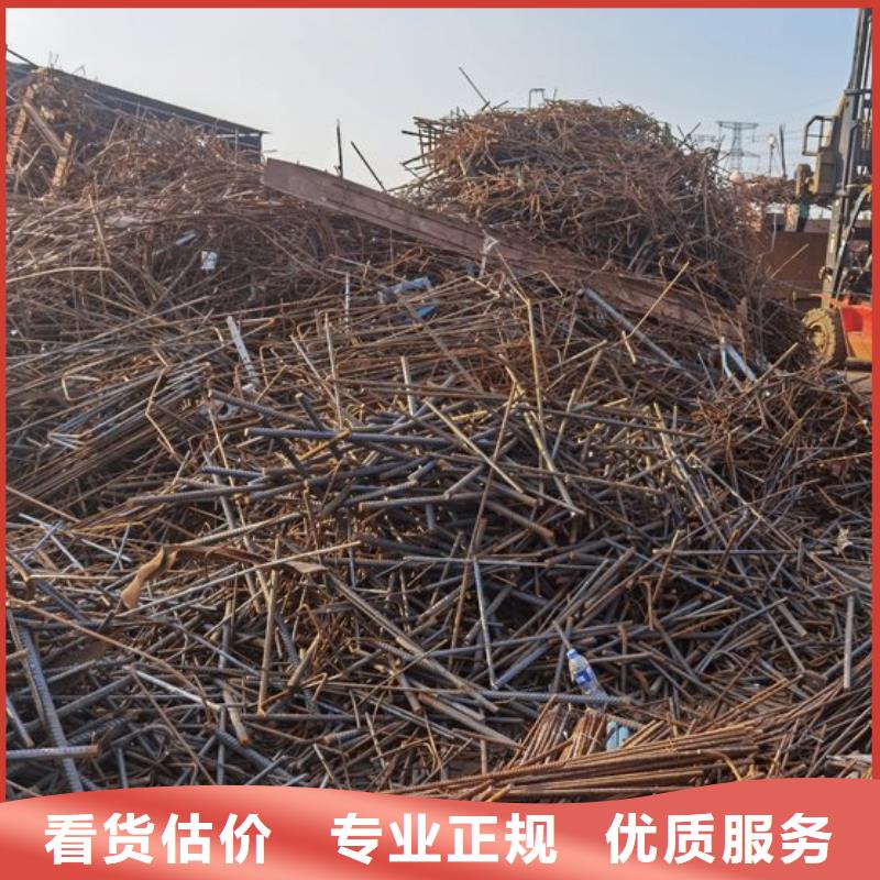 廢銅回收-機(jī)械設(shè)備回收專業(yè)靠譜多種規(guī)格供您選擇
