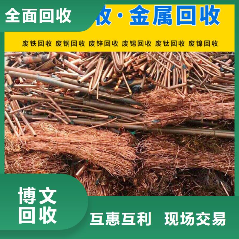 宿遷市泗陽縣莊圩鄉廢配電柜回收認證企業經銷商