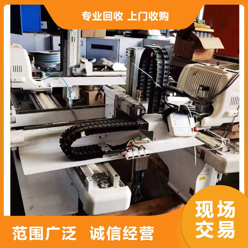 廢鋼管回收資金雄厚現金支付支持定制