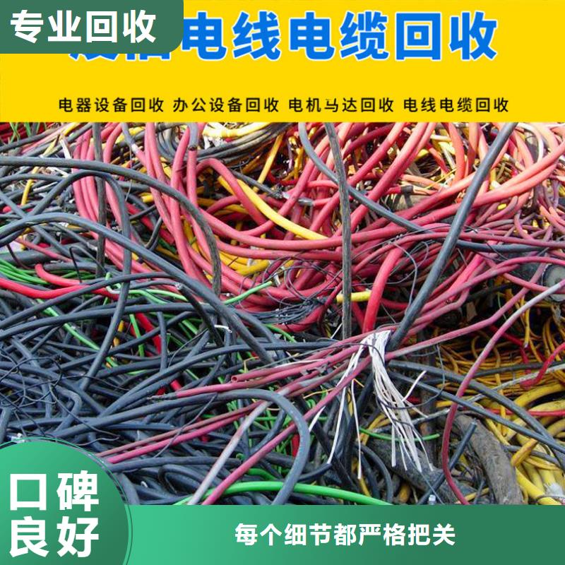 宿遷市泗洪廢鐵回收-廢紙回收資金雄厚當地生產商