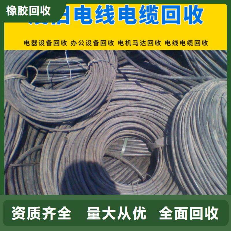 廢鐵片回收連云港市灌南本地回收專人估價當地生產廠家
