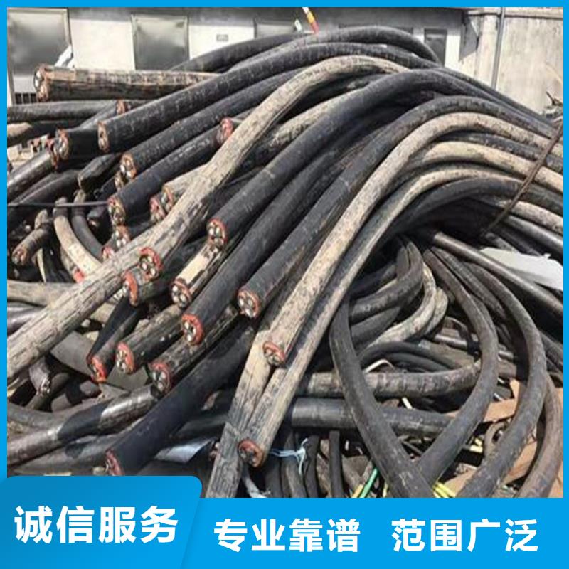 淮安市漣水設備回收量大從優種類齊全