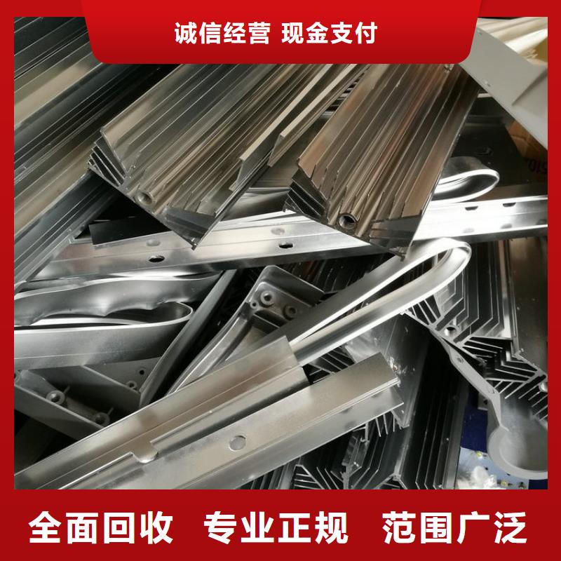 連云港市海州塑料回收-工廠數控設備回收上門提貨當地制造商