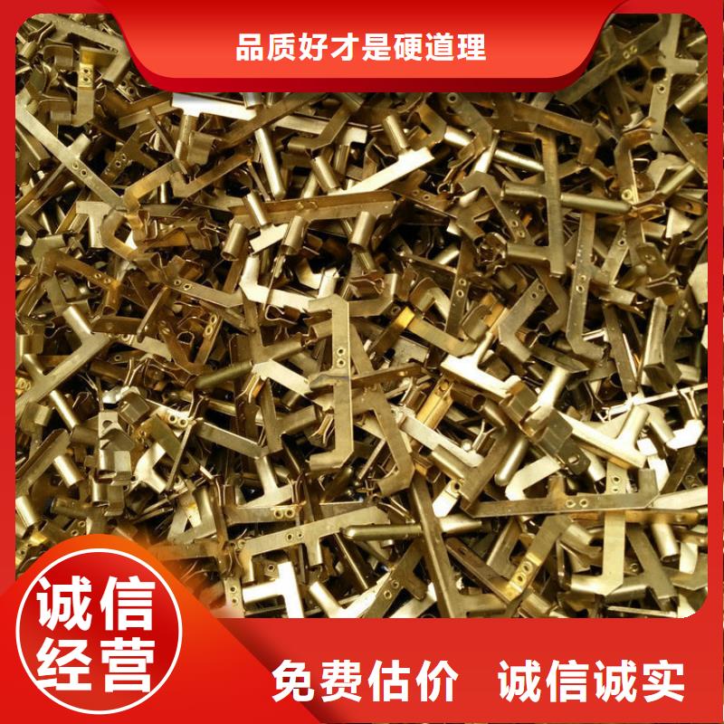蘇州市張家港廢電纜回收【實力雄厚】誠信服務專業(yè)廠家
