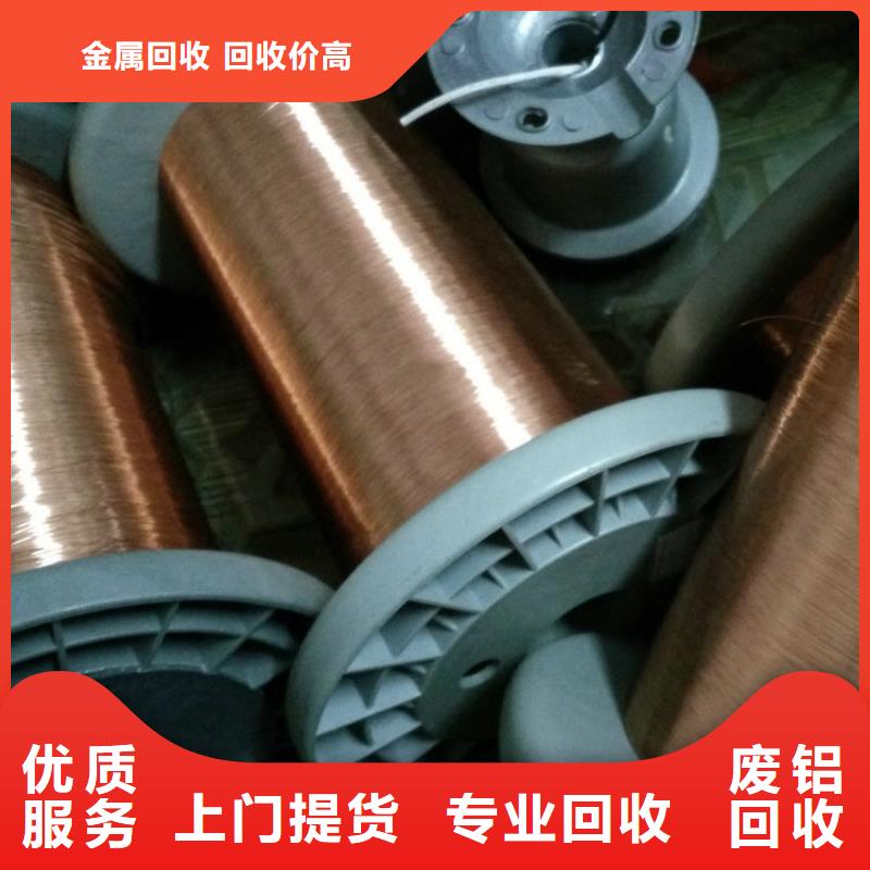 廢舊儀器儀表回收連云港市新浦橡膠回收范圍廣泛每一處都是匠心制作