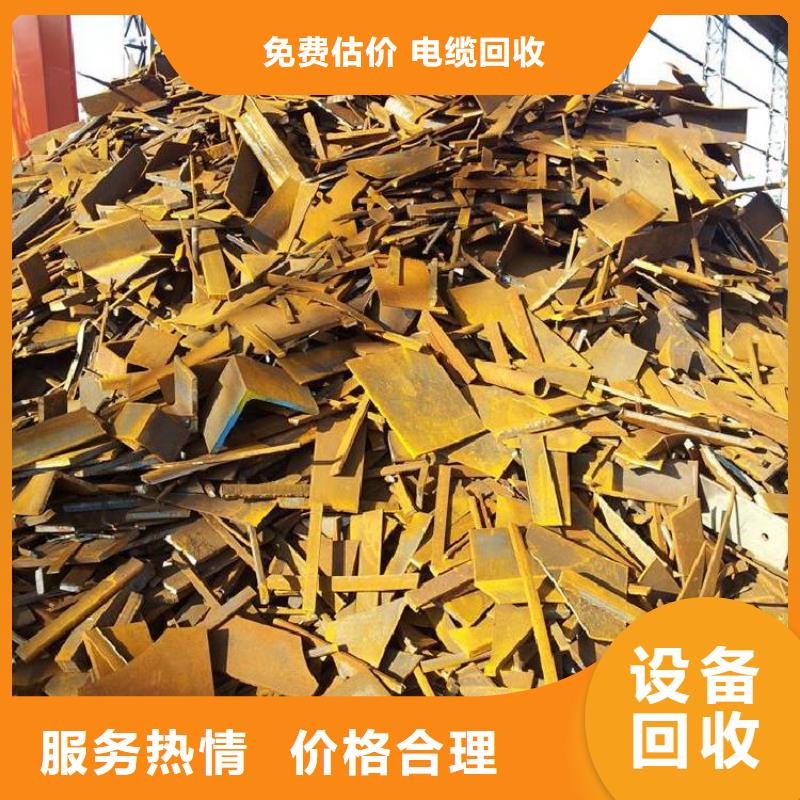 徐州市泉山廢舊紡織設備回收-快速上門上門收購專注細節專注品質
