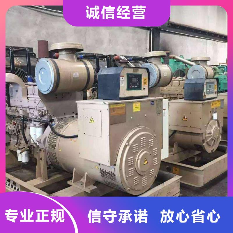 工業設備回收周到服務/互惠互利買的是放心