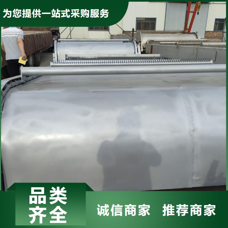 清污機廠家直發免費安裝