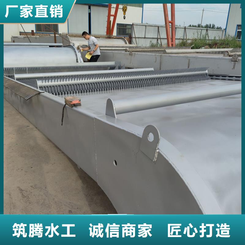 不銹鋼格柵除污機直銷廠家技術先進