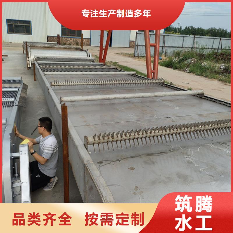 不銹鋼格柵清污機廠家直銷直供源頭廠家量大價優