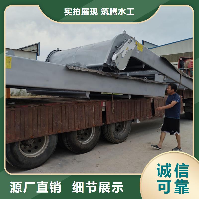 耙斗式清污機源頭工廠支持定制