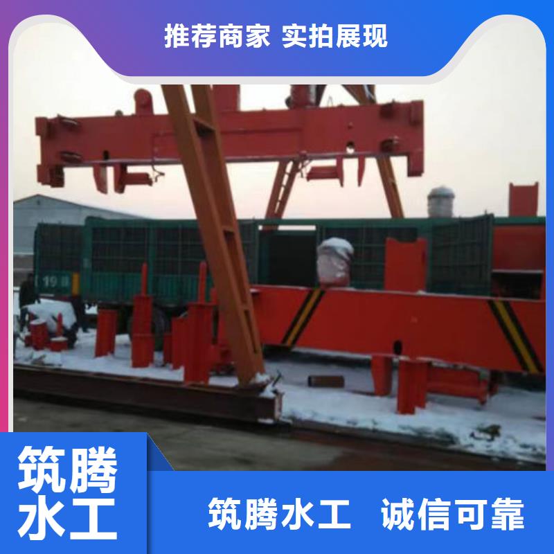 水電站清污機廠家直發讓利客戶