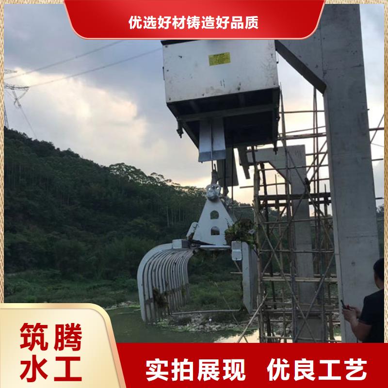 不銹鋼回轉式清污機實力工廠以質量求生存