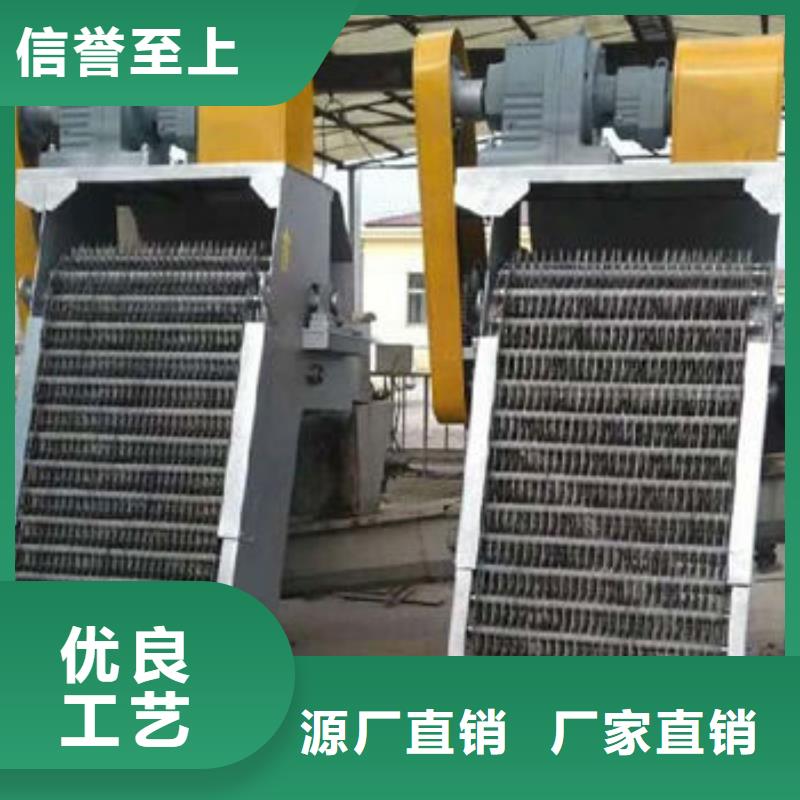 鋼絲繩牽引式清污機細節之處更加用心海量庫存