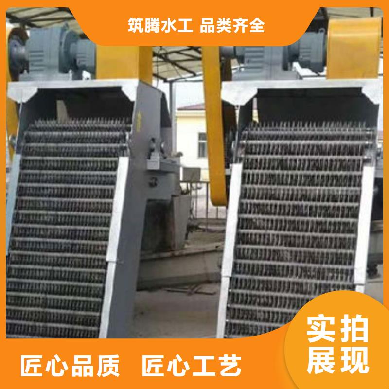 格柵除污機廠家直發擁有多家成功案例