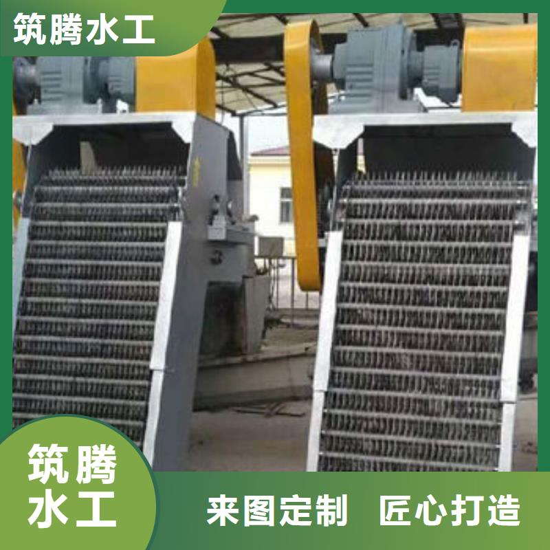 水電站清污機細節之處更加用心檢驗發貨