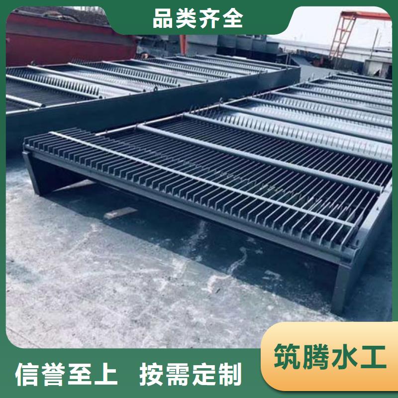 回轉(zhuǎn)式格柵清污機信譽至上多年行業(yè)經(jīng)驗
