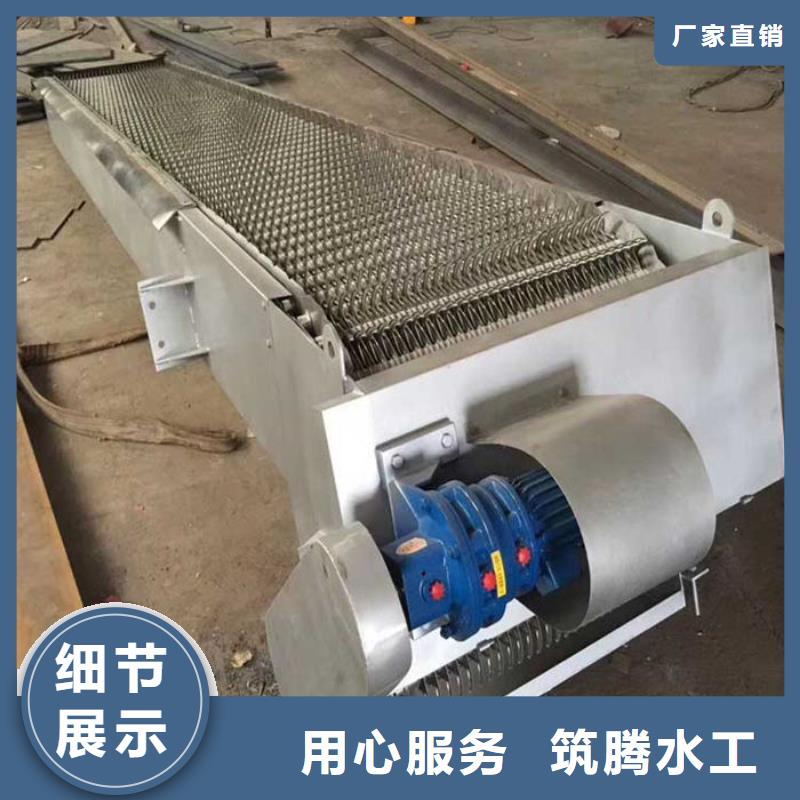 不銹鋼格柵清污機(jī)廠家直發(fā)好貨有保障