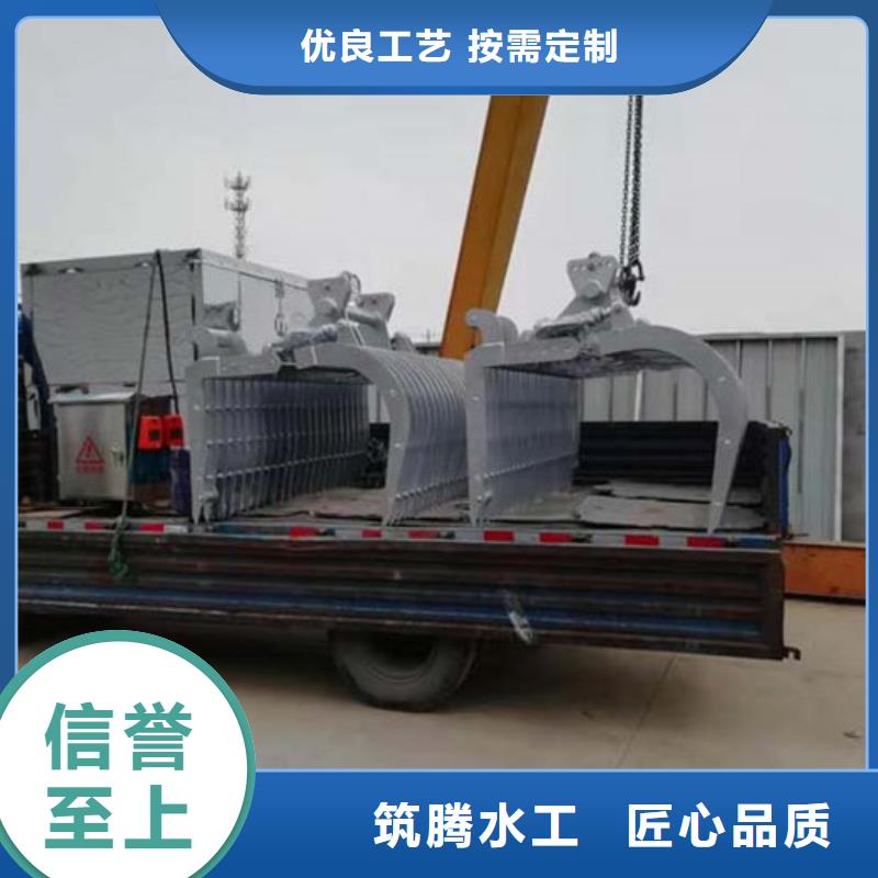 格柵清污機專業生產制造廠本地服務商