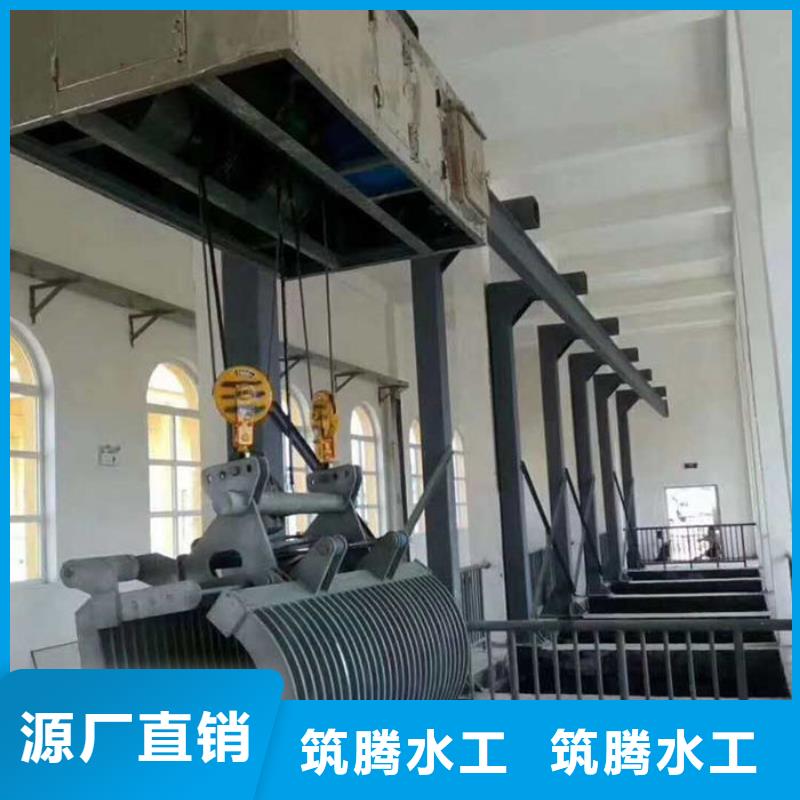 水電站清污機型號全低品種全