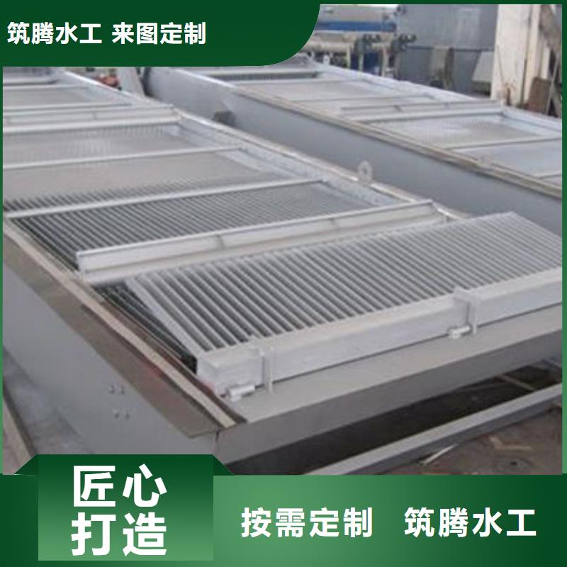 不銹鋼格柵除污機細節之處更加用心本地經銷商