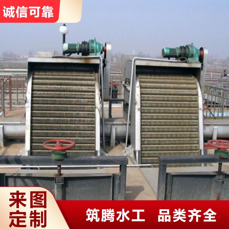回轉式清污機本地廠家同城貨源