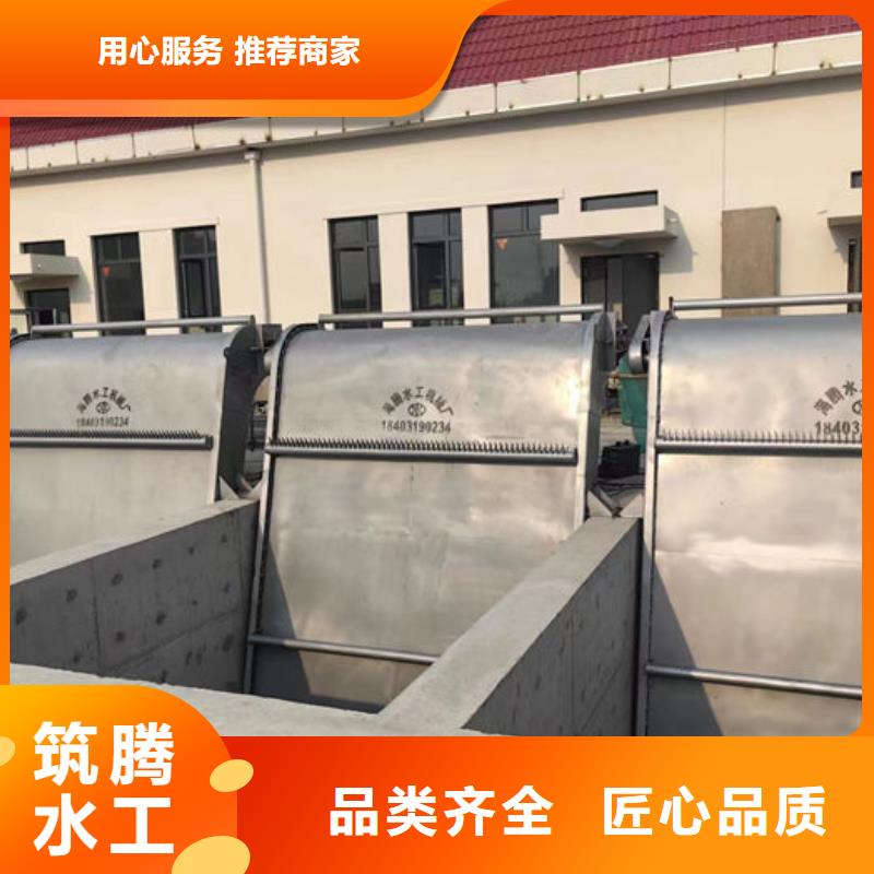 不銹鋼格柵清污機直銷本地生產廠家